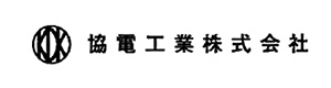 協電工業株式会社 採用ホームページ